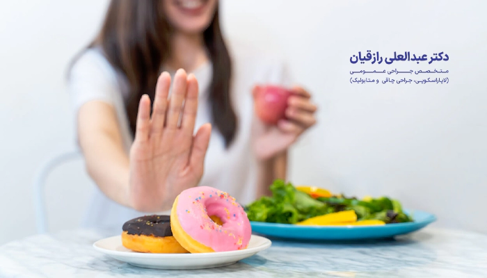 لیست غذاهای مفید و مضر بعد از عمل کیسه صفرا