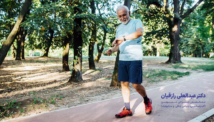 بازگشت به فعالیت ها بعد از عمل کیسه صفرا